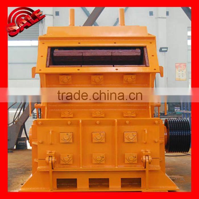 Tertiary Fine Impact Crusher