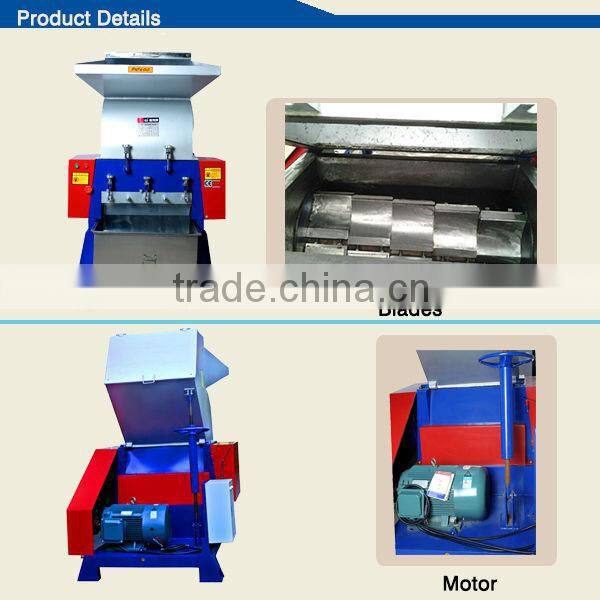 waste nylon bag crusher CE certification