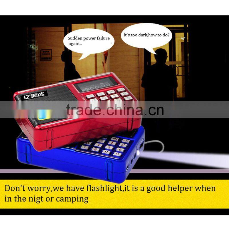 Alarm clock portable digital radio speaker