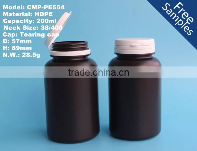 200ml brown hdpe plastic medicine bottle with tear lid, pharmaceutical capsule bottle