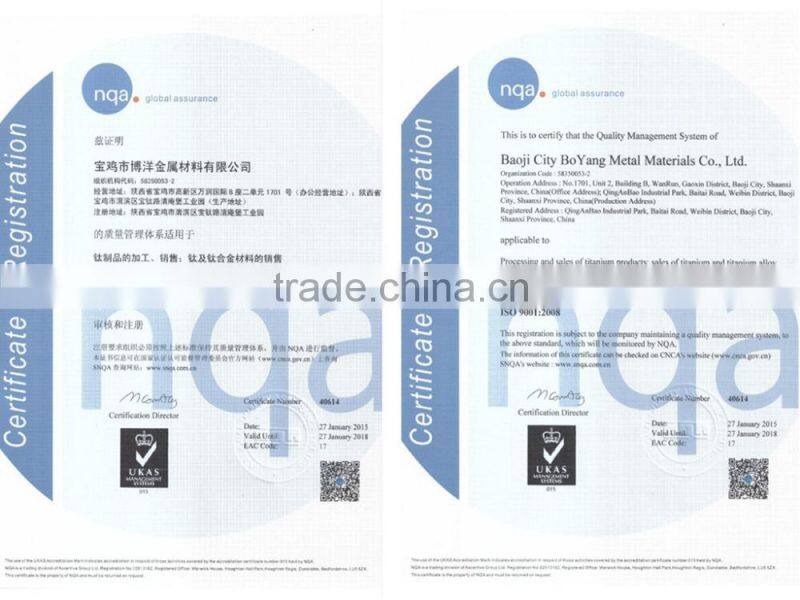 wholesale china products gr1 titanium sputter target