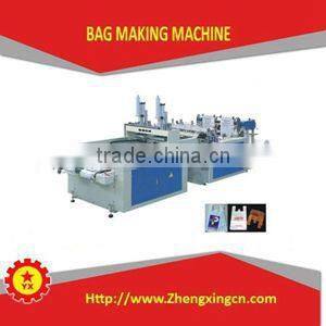 2015 New Condition plastic rubbish bag HDPE blown film extruder