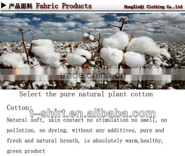 Custom cotton singlets with your own logo