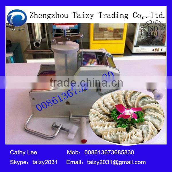 Small dumpling making machine 008613673685830