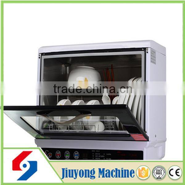 Large capacity Kitchen appliance upright dishwasher in China