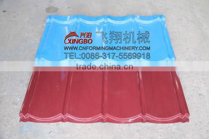 color steel glazed tiles making machinery for sale