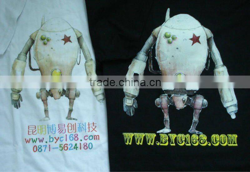 A3 format offset printing machine price