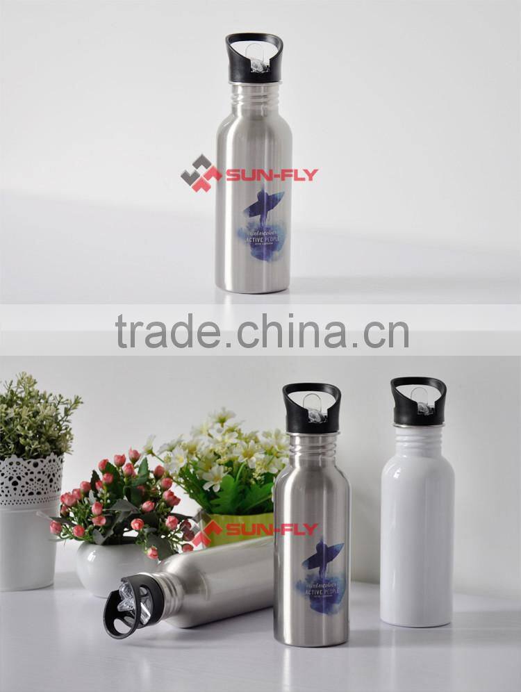 600ml Stainless Steel Water Bottle with Straw Top,White