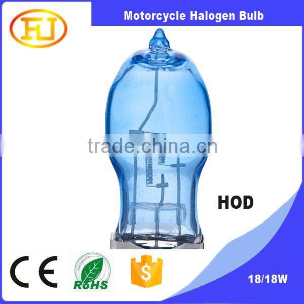 Hod bulb auto halogen bulb halogen light bulb 12v 18w