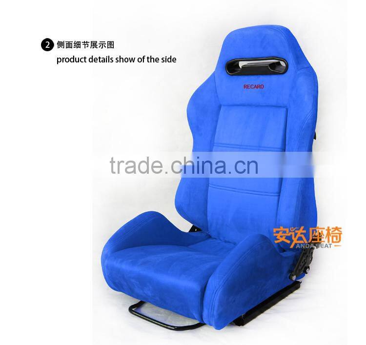 Adjustable RECARO Racing Seats/Sport Seats Blue Suede Car Seat SPD