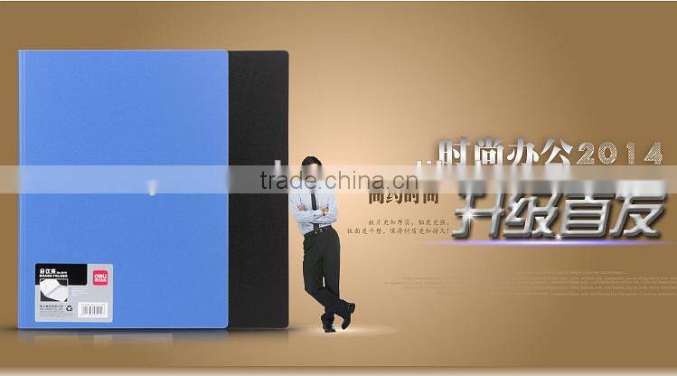 Deli Strong Metallic color folder , , A4 folder model 5410 Blue