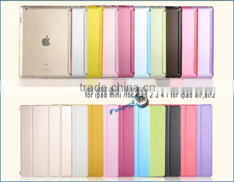 Fancy cover and smart case with back case for ipad air 2 , for ipad mini 3 case, unbreakable case for ipad air