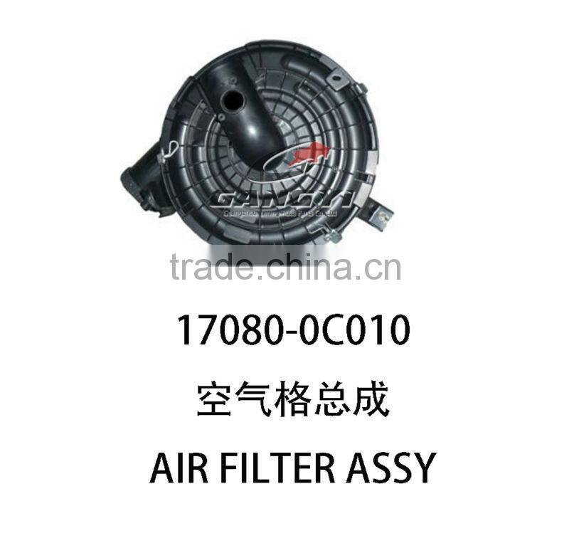 latest best selling air filter assembly 17080-0C010 of cars toyota hilux pickup