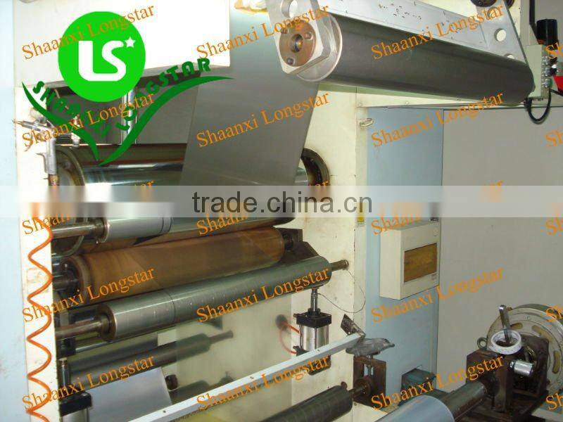 Quality Medical PVC/Plastic Sheet (All Material,Type,Size,Requirement Can Supply )