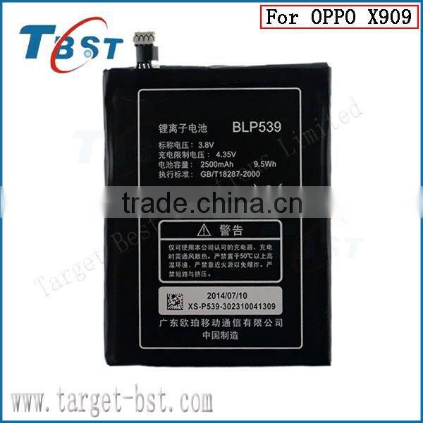 Battery For Oppo Find5 X909