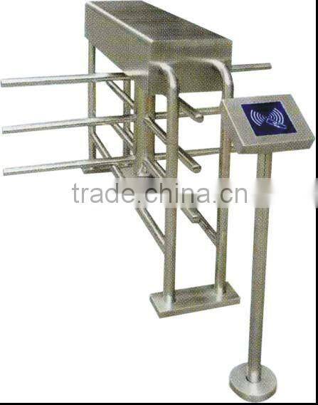 sub-district small turnstile