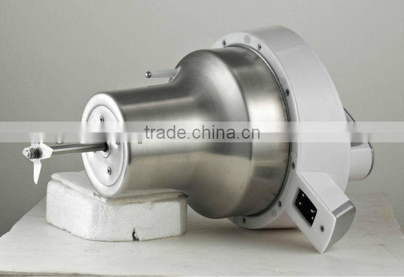 soymilk maker model MSB047