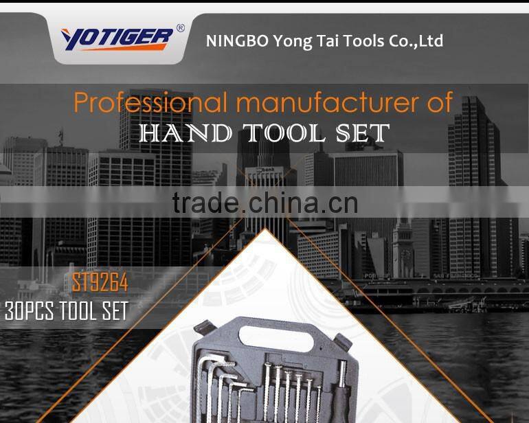 30PCS 1/4'' *3'' extension bar 6'' adjustable wrench long nose plier bit hodlder 1/4'' Dr. sockets