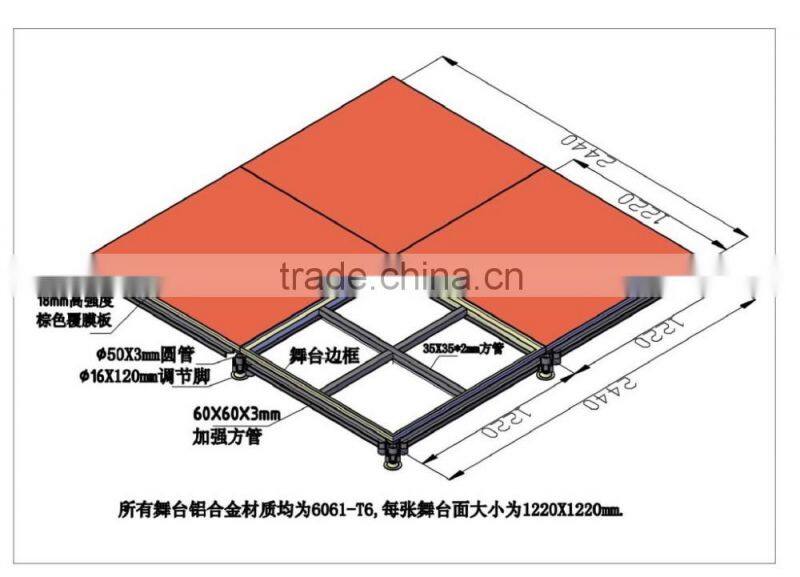 hot sale aluminum portable simple stage for wedding and performance