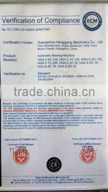 1 cavity bottle blow molding machine