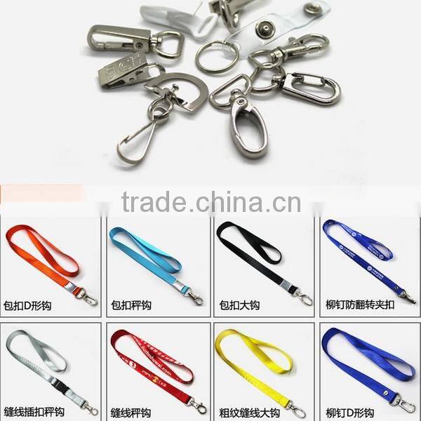 2014 Nylon Metal Button Card Rope Mobile Phone Strap Lanyard With Logo Pattern Word Customizing ZTHZ-1147
