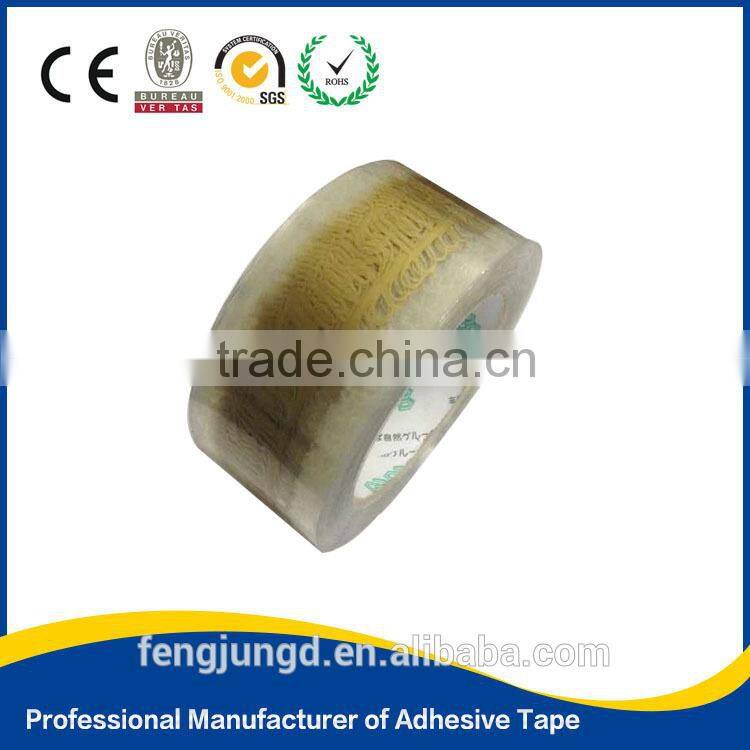 SGS bopp custom printed packing tape