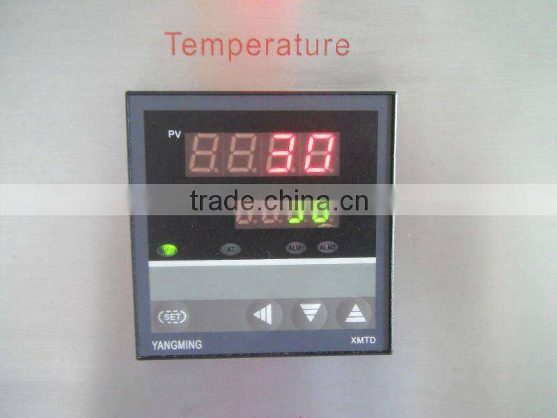 Automatic Flowing Liquid Metering and Pumping Machine