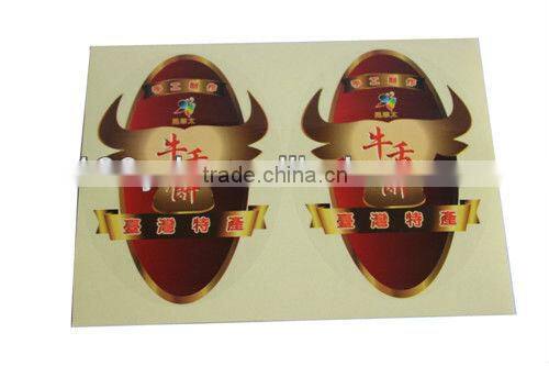 2014 High quality waterproof transparent pvc sticker printed