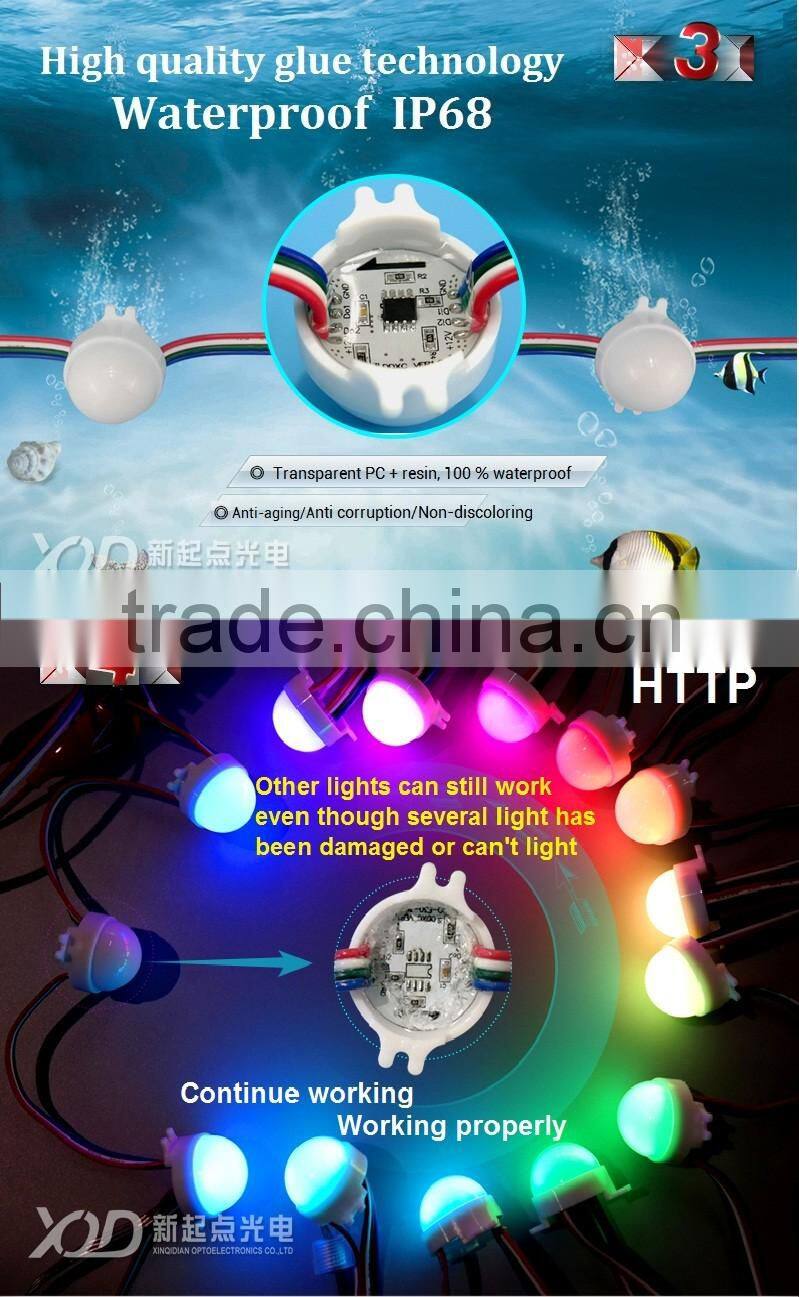 30mm P9883 ic best quality signal break-point continuous transmission for project