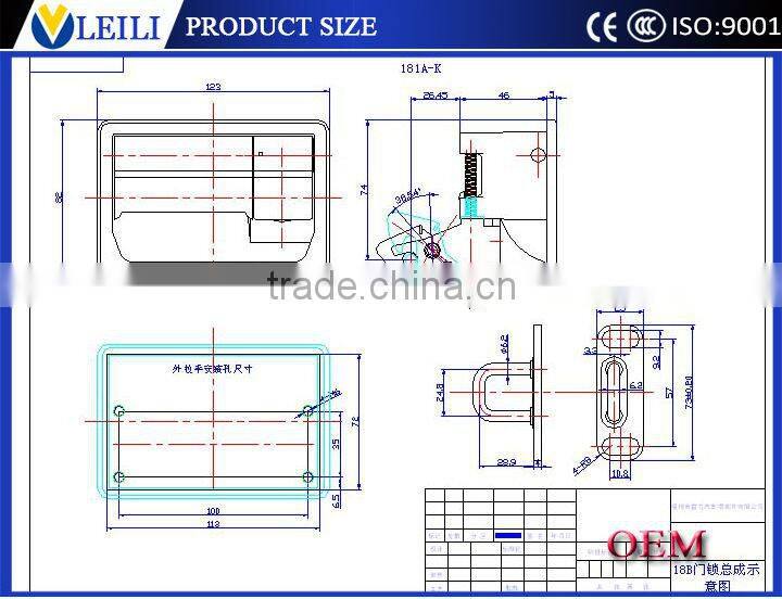 bus caoch auto parts Luggage Storehouse Lock