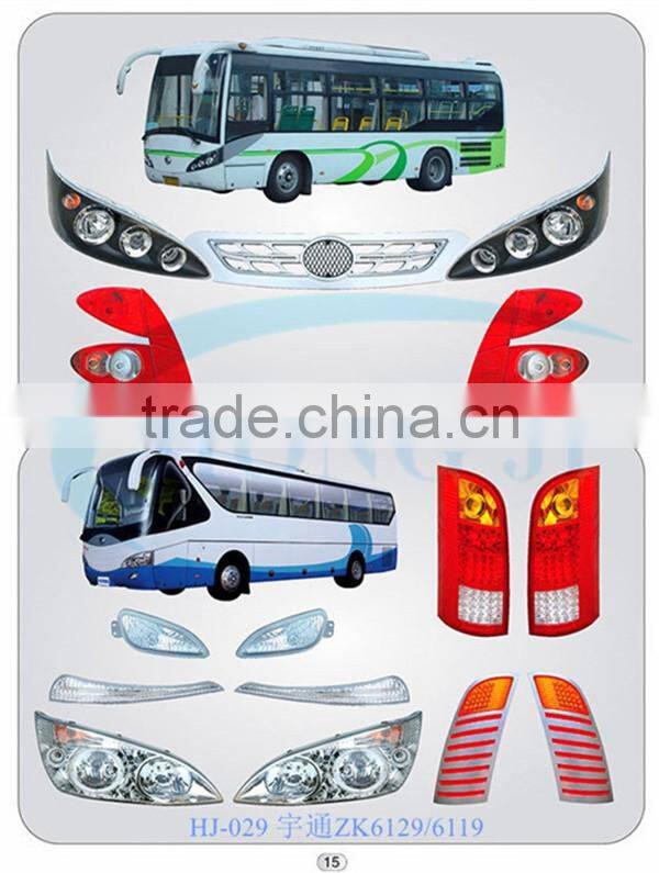 china wholesale bus accessories ZK6752 yutong minibus parts