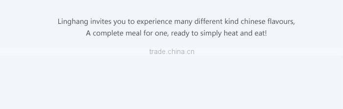 chinese instant chicken flavour fried rice