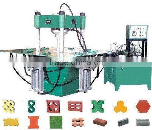 SY7502 hydraulic concrete interlock paver/driveway block making machinery
