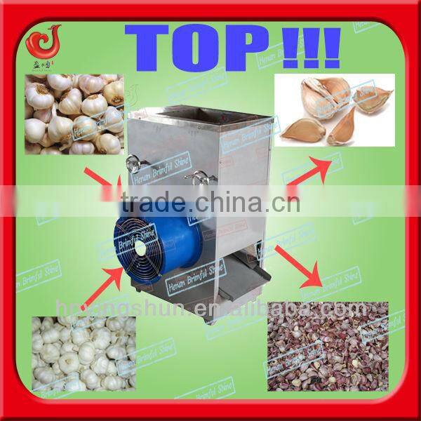 automatic electric machine for dividing peanut into halves