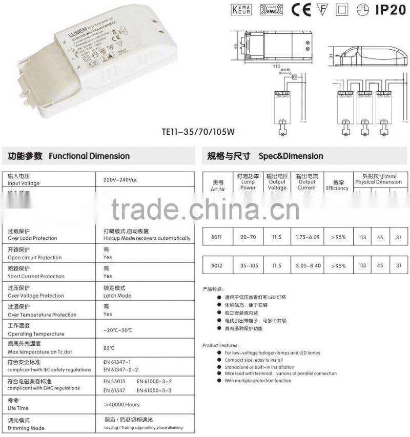 Dimmable Rectangular Electronic Transformer for 12V Halogen Lamps 60w