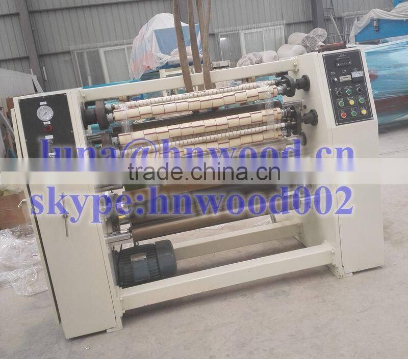 2015 automatic adhesive tape cutting machine with good price for sale 0086-13523059163