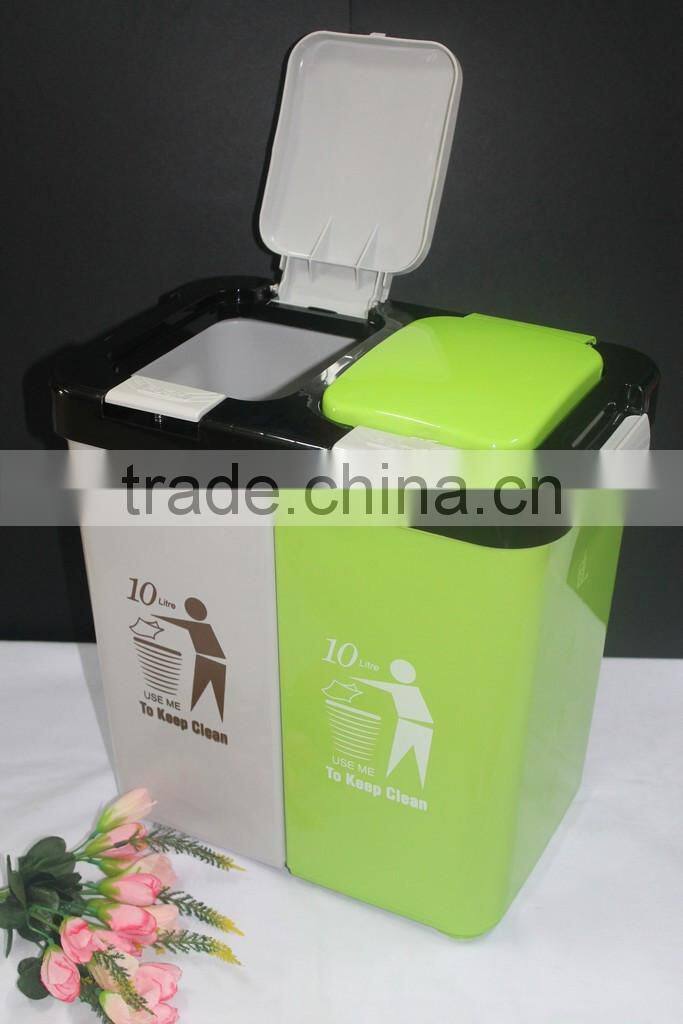 Colourful 2 Compartment 10 liter Plastic Dustbin. Suitable to be used as Office Dustbin, Toilet Dustbin, Sanitary Dustbin