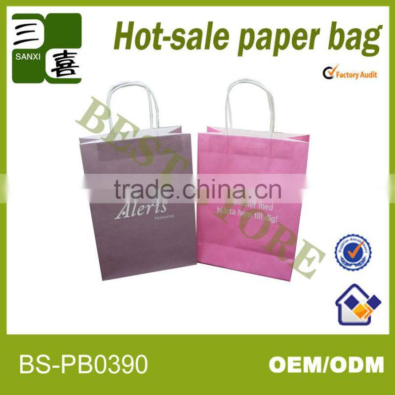Eco-friendly white kraft paper bag for clothes /clothes packaging bag/shopping bag with handle/paper shopping bag for garment