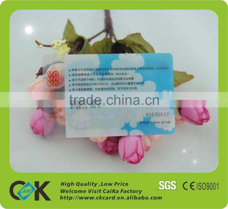 delicate CMYKprinting hotel key card