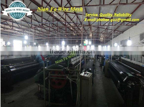 Fiberglass Mesh(Guangzhou FACTORY)
