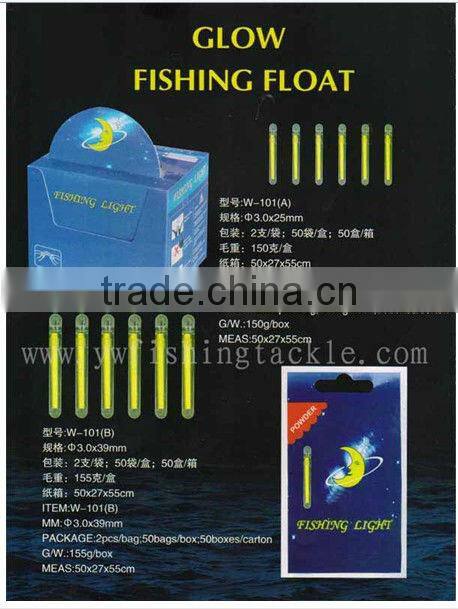 Solar light stick W-101