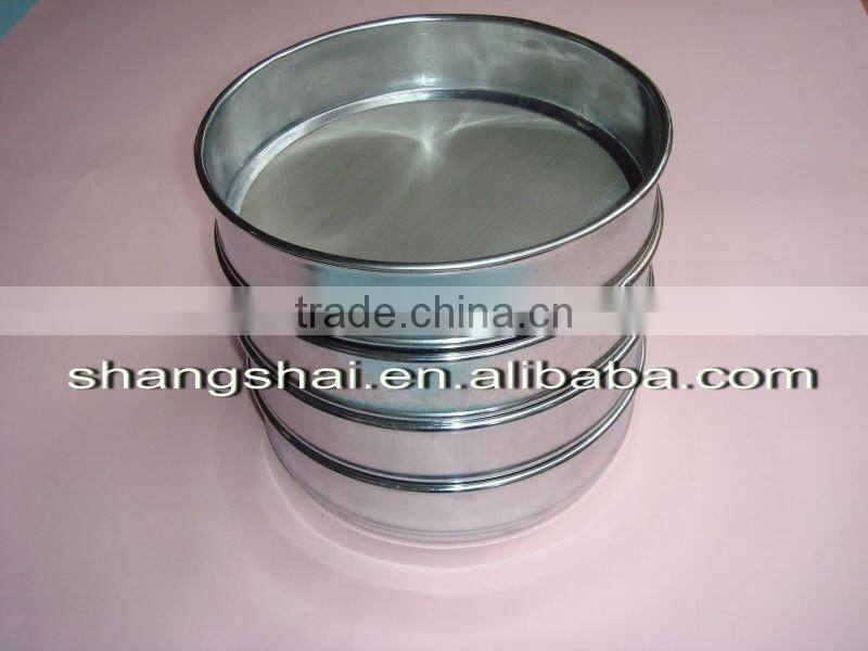 Tea Sieve (Factory Price)