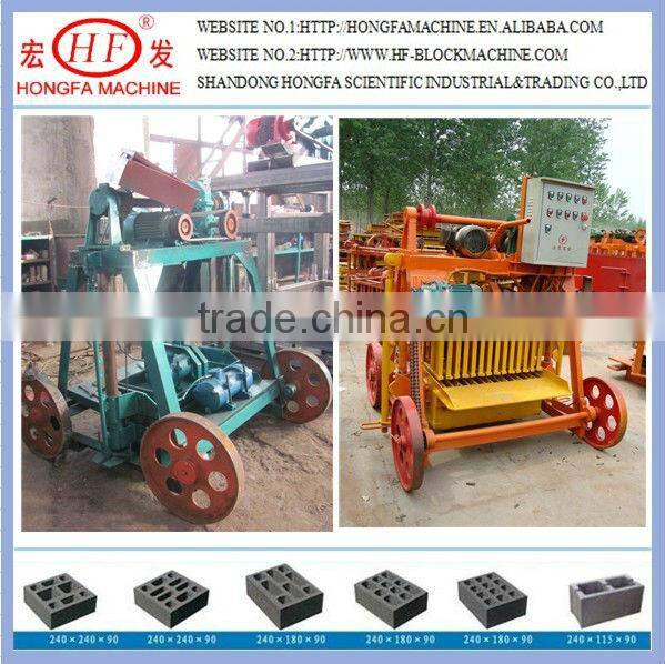 QMJ4-45 brick making machines for sale,concrete blocks making machine,manual hollow block making machine