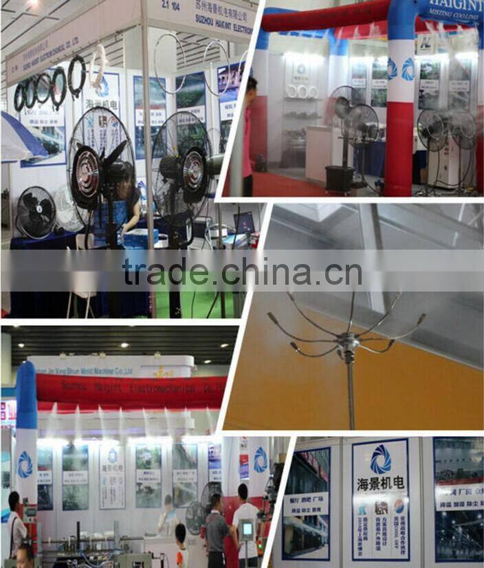 TY0815 HAIGINT Garden And Agriculture Hand Tool, camp cooling sprayer, low pressure humidity for greenhouses