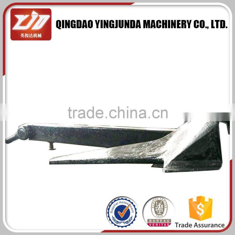 hall anchor marine anchor with BV certificate