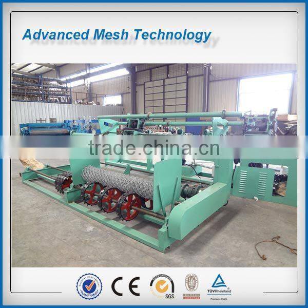 chain link fence weaving machine