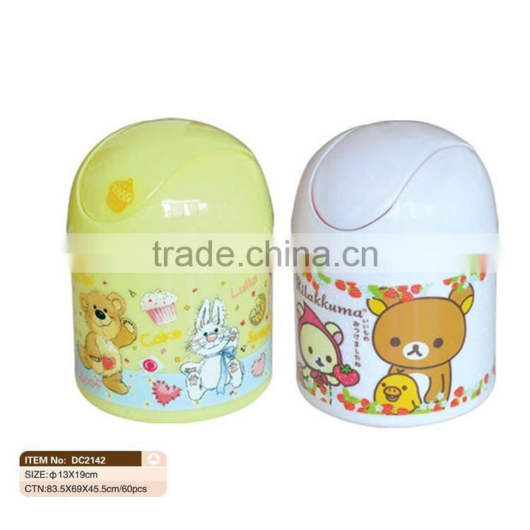 Plastic Office Desktop Waste Bin