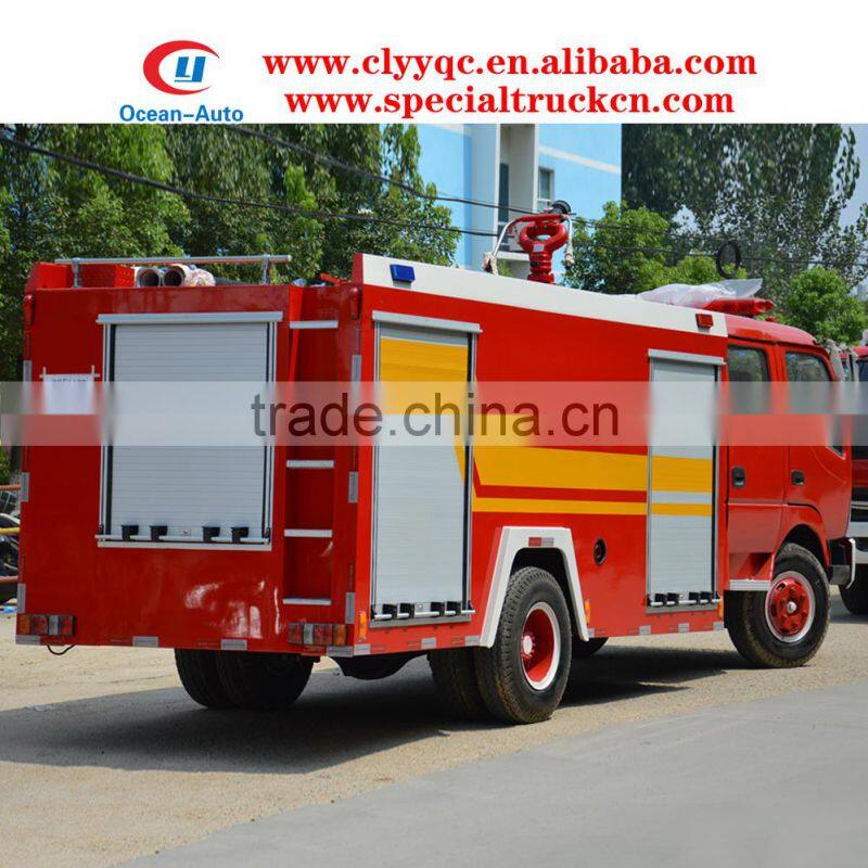 Dongfeng DFAC 4000L mini water tank fire truck 4X2 airport fire truck for sale