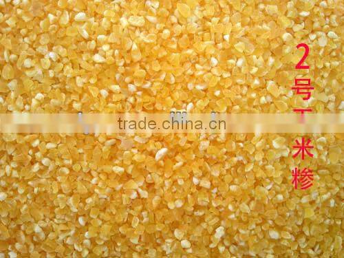 hot sale 6FW-D1 corn peeling and grits machine 086-18638277628