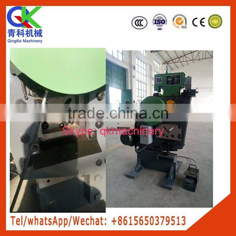 beam channel angle iron stamping shearing machine